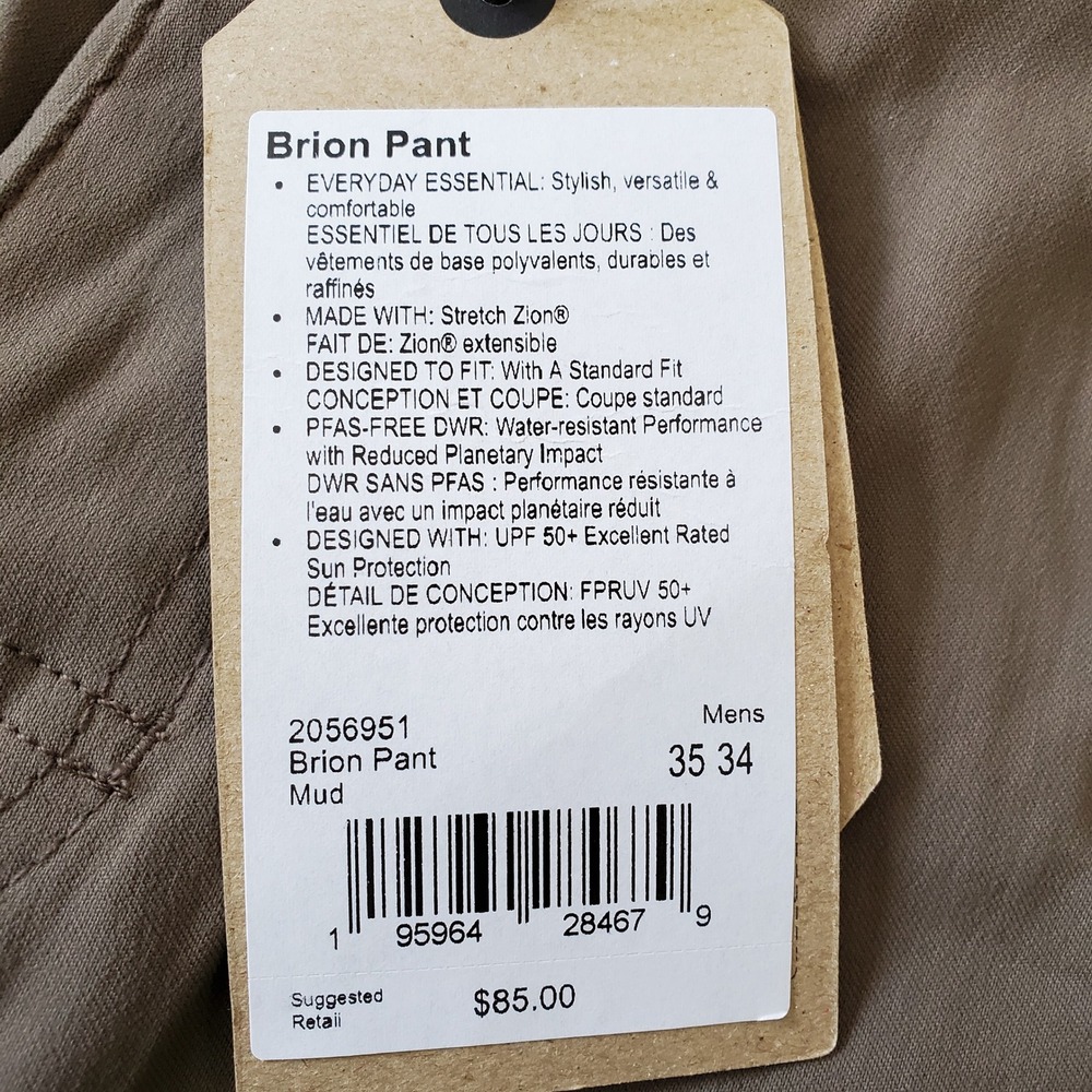 prAna Brion Pant 35x34 Men's Stretch Zion Hiking Outdoor Straight Leg Mud - Picture 6 of 6